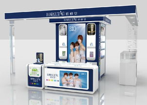 廣州展柜烤漆加工廠