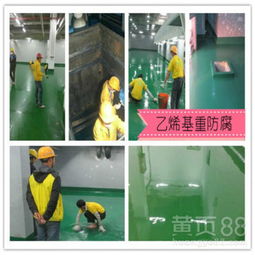 上海地坪工程 建設現代化城市的地面基礎